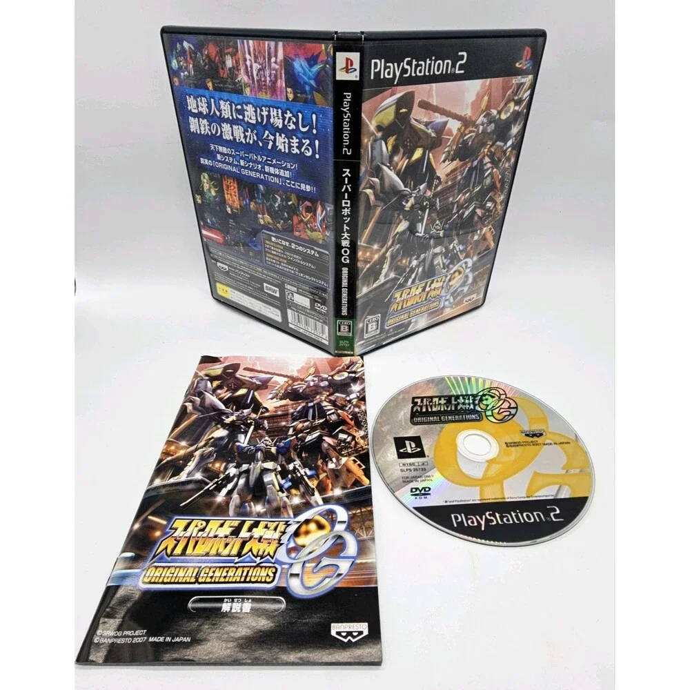 Super Robot Taisen Original Genretaions PS2 Japanese CIB -US SELLER
